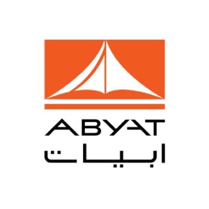 أبيات