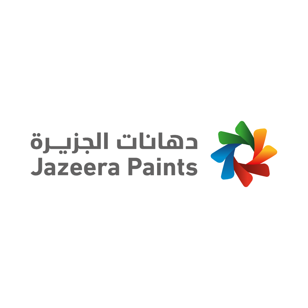 الجزيرة